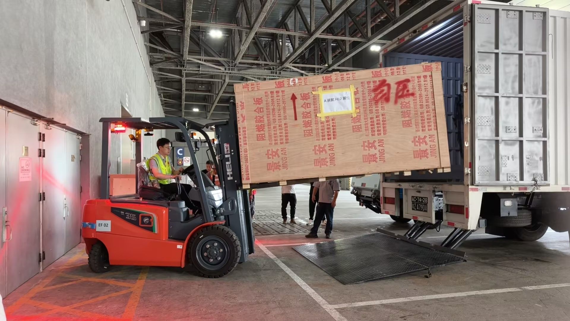 跨海工程沙盘