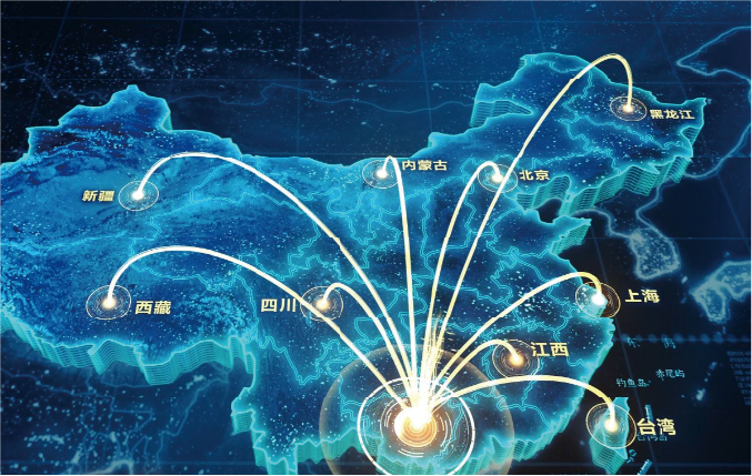 覆盖全国 服务全球